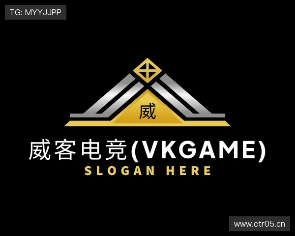 关于威客电竞登录官网